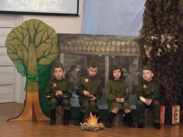 Изображение для новости