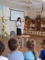 Изображение для новости